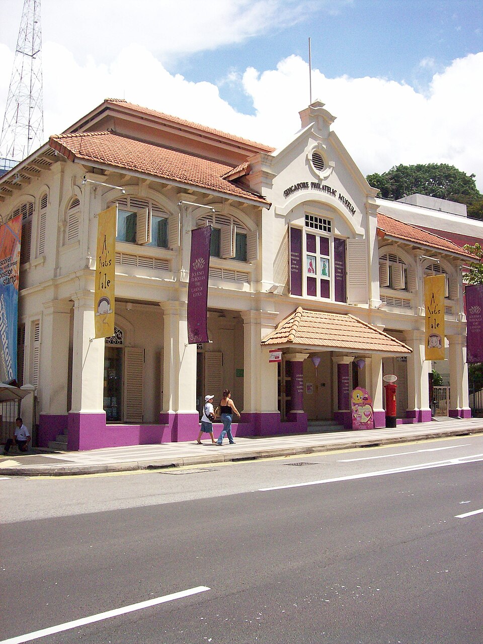 Children's Museum Singapore