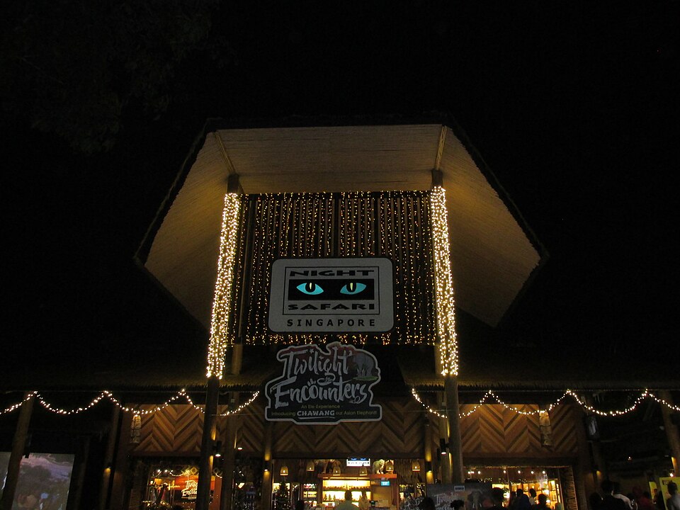 Night Safari 入口 & 晚餐