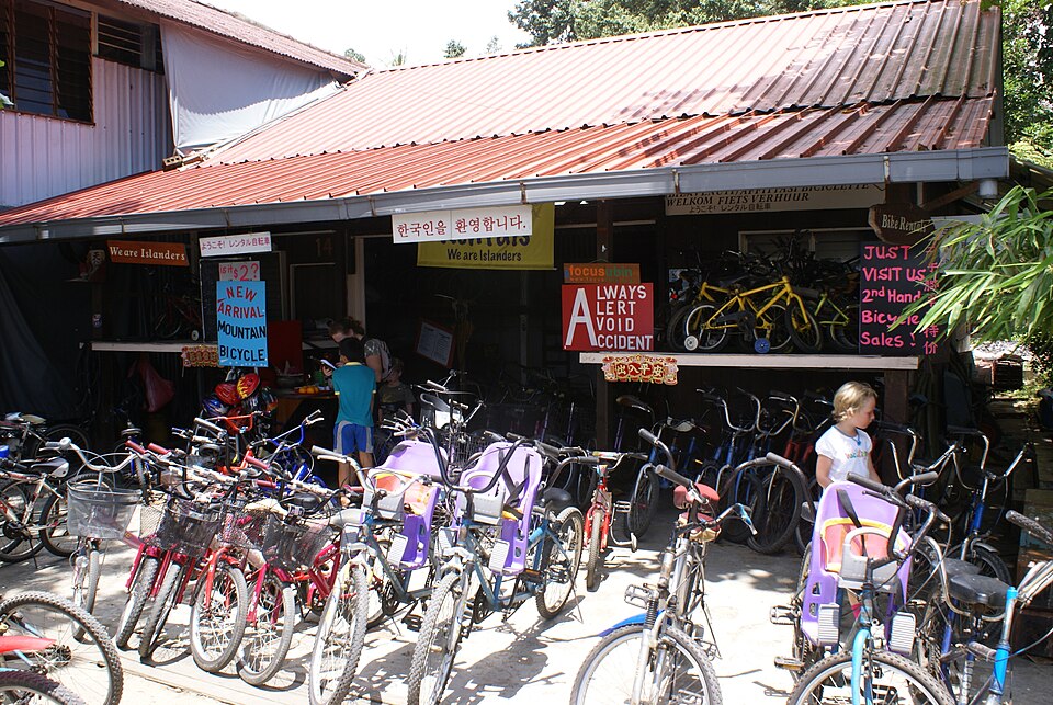 Pulau Ubin Village